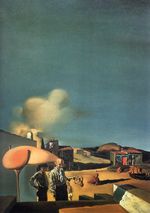 Невидимая Арфа 1932 Невидимая Арфа 1932